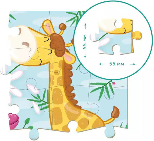 Παιδικό Puzzle Καμηλοπάρδαλη για 3+ Ετών 16pcs Dodo