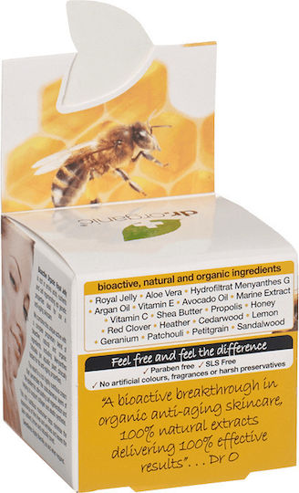 Dr.Organic Royal Jelly Creme Gesicht Tag mit Aloe Vera 50ml