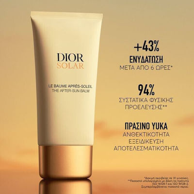 Dior Solar After Sun Κρέμα για Πρόσωπο και Σώμα 150ml