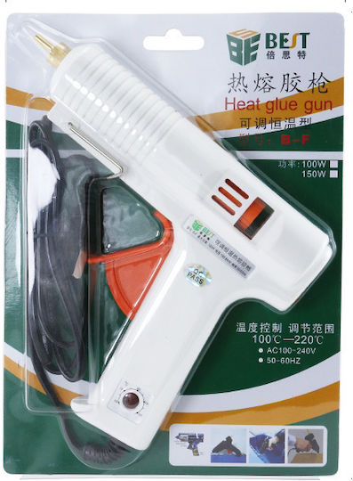Best Electric Glue Gun 11.5mm 100W