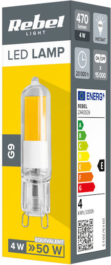 Rebel Λάμπα LED 4W για Ντουί G9 Φυσικό Λευκό 450lm