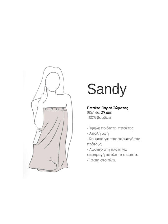 Nef-Nef Homeware Badehandtuch Sandy 80x146εκ. Weiß Gewicht 400gr/m²