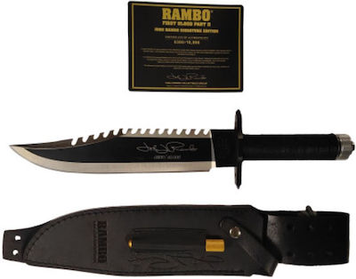 Rambo Knives Masterpiece Collection First Blood II John Rambo Μαχαίρι σε Μαύρο χρώμα
