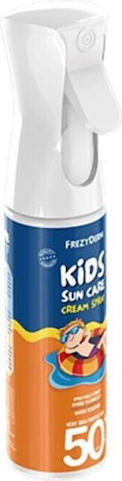 Frezyderm Kids Sun Care SPF50+ Αδιάβροχο Παιδικό Αντηλιακό Spray για Πρόσωπο & Σώμα 275ml