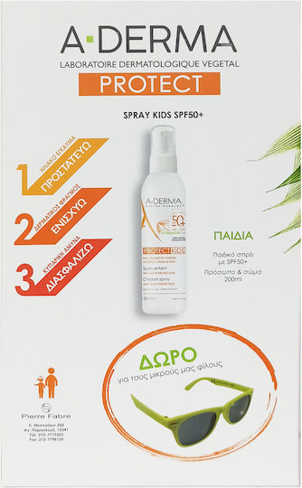 A-Derma Protect Kids Waterproof Spray SPF50 200ml & Gift Bag