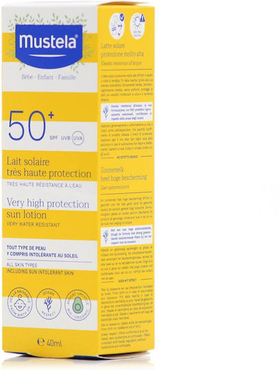 Mustela Водоустойчив Бебешко Слънцезащитно Емулсия SPF50 40мл