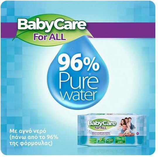 BabyCare For All Baby Wipes without Alcohol & Parabens 2x20pcs