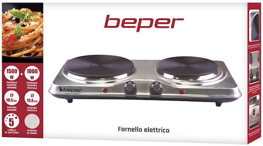 Beper Επιτραπέζια Εστία Εμαγιέ Διπλή Inox