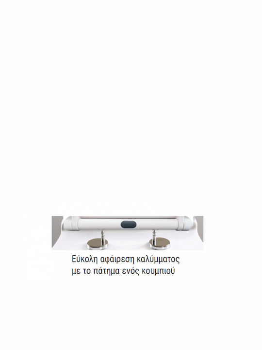Viospiral Concerto Καπάκι Λεκάνης Soft Close Πλαστικό 42.5x36cm Λευκό