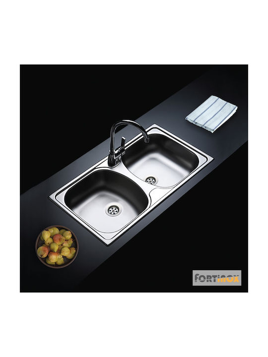 Fortinox Slender 24200 Ένθετος Νεροχύτης Inox Σατινέ Μ78.5xΠ44.5cm Ασημί