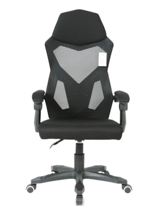 Epiplo-Fos 0700124 Gaming Chair Black