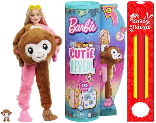 Toy Candle Cutie Reveal Monkey HHG19 for 3+ Years Barbie