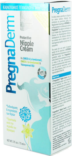 InterMed Pregnaderm Protective Nipple Cream Κρέμα Θηλών 75ml