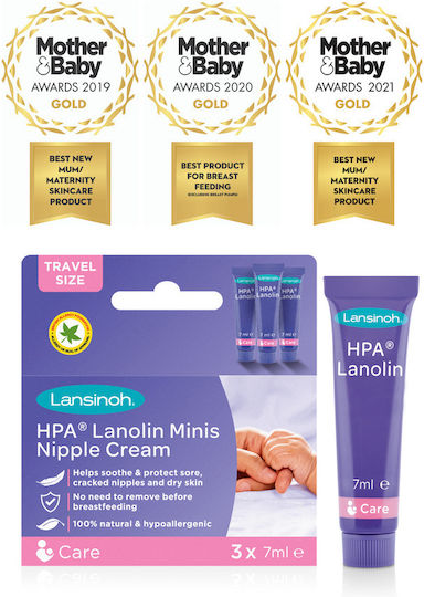 Lansinoh HPA Lanolin Κρέμες Θηλών 7ml 3τμχ