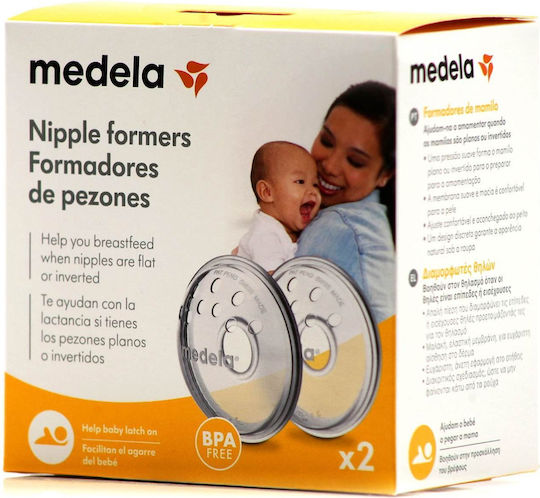 Medela Πλενόμενες Διαμορφωτές Θηλών 2τμχ