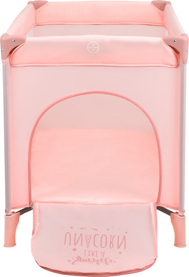 Kikka Boo So Gifted Laufstall mit Matratze Rosa 124x64cm