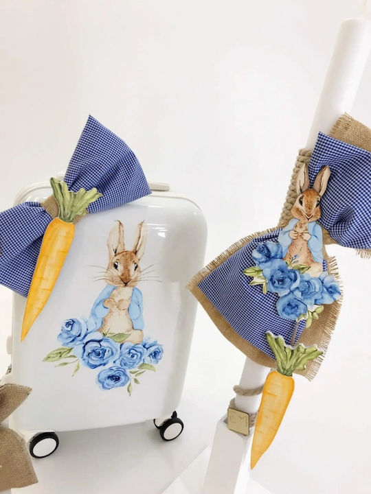 Έλενα Μανάκου Peter Rabbit Βαπτιστικό Πακέτο με Θέμα Ζωάκια