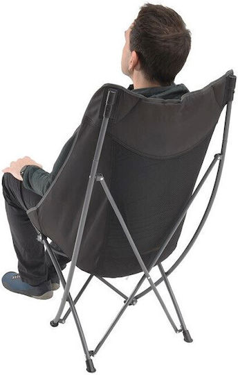 Robens Strider Καρέκλα Παραλίας Αλουμινίου Μαύρη