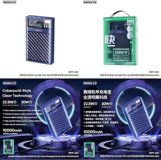 Remax RPP-551 Power Bank 10000mAh with USB-A and USB-C Output Ports Blue
