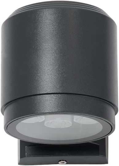 GloboStar Επιτοίχιο Εξωτερικό Σποτ LED IP67 12W με Θερμό Λευκό Φως Διπλής Δέσμης