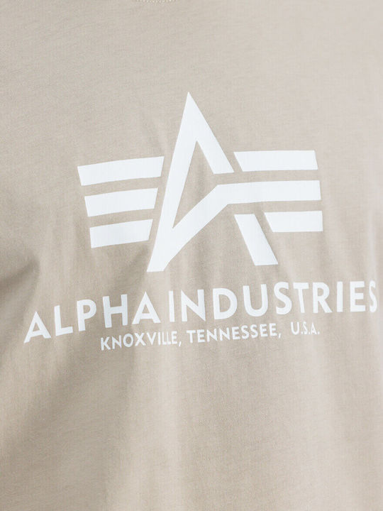 T-Shirt Beige