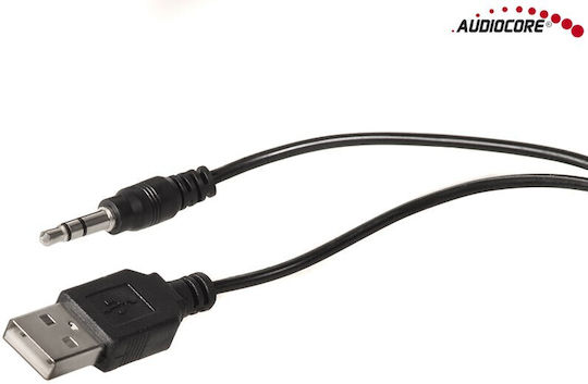 Audiocore Audiocore AC870 Ηχεία Υπολογιστή 2.0 με Ισχύ 6W Κόκκινα