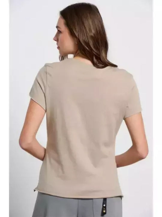 BodyTalk T-Shirt Beige