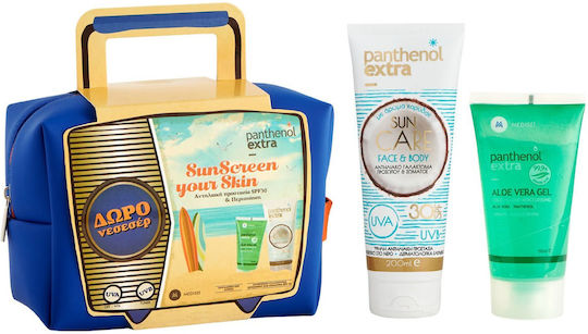 Medisei Sun Screen Your Skin Set with Sunscreen Body Lotion, After Sun & Pouch