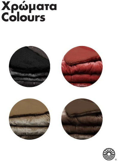 Sunshine Duvet Cover Queen 220x240cm Coral Mocha