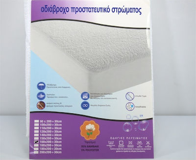 Go Smart Home Super-Double Waterproof Terry Mattress Cover Fitted White 160x200cm