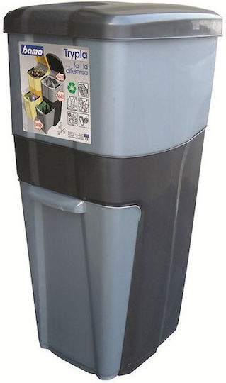 Bama Trypla Abfalleimer Recycling Kunststoff Gray 38.5Es