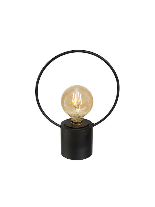 Atmosphera Decorative Lighting Living LED 20x20x26.5cm