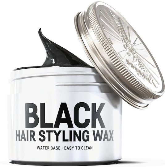 Immortal NYC Black Hair Styling 100ml