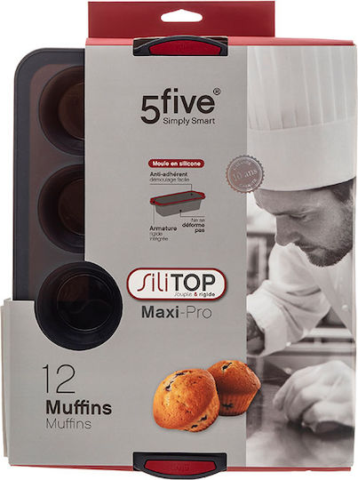 5Five Φόρμα για Cupcakes/Muffins
