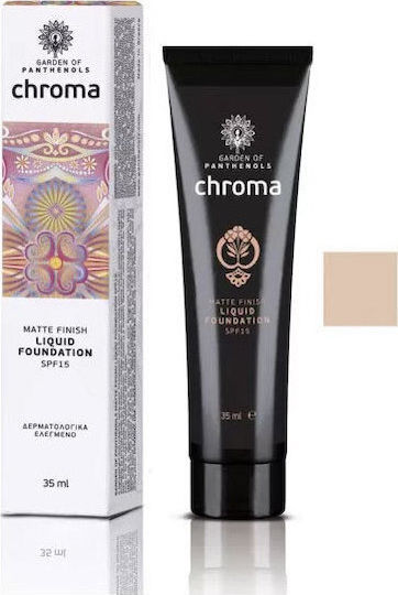 Garden Liquid Foundation Лилаво/бяло 05 Порцелан 35мл