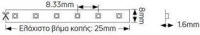 Geyer LED-Streifen 12V Blau Licht 5m Typ SMD2835