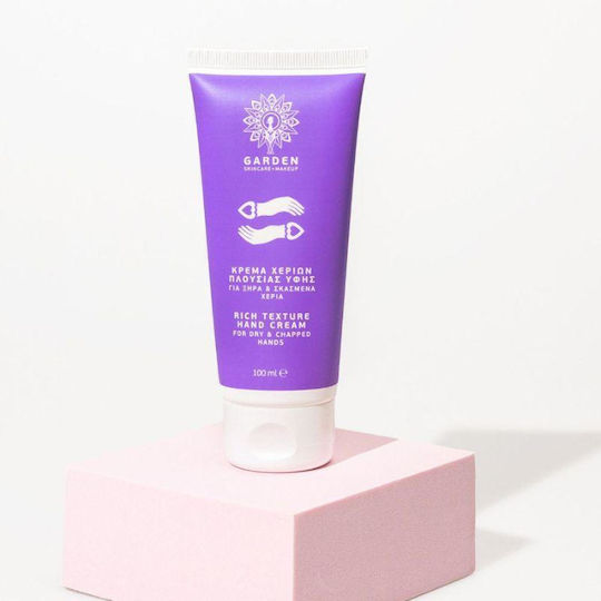 Garden Rich Texture Moisturizing Hand Cream 100ml