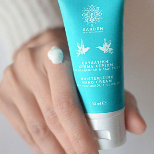 Garden Panthenol & Olive Oil Moisturizing Hand Cream 30ml