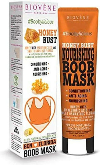 Biovene #Boobylicious Honey Bust Κρέμα για Σύσφιξη & Ανόρθωση Στήθους 75ml