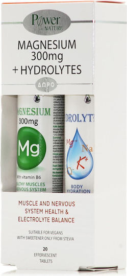 Magnesium 300mg 20 eff. tabs & Electrolytes 20 eff. tabs Lemon