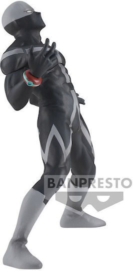 Banpresto My Hero Academia Twice Răufăcătorii Malefici Figurină 15 cm
