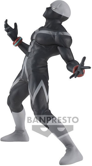 Banpresto My Hero Academia Twice Răufăcătorii Malefici Figurină 15 cm
