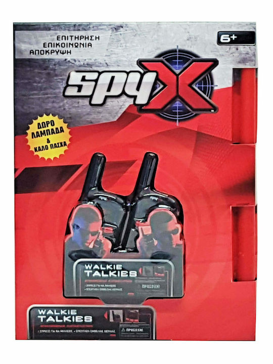 Easter Candle Spy X Walkie Talkies for 8 Plus Years Just Toys