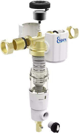 Eiger Self-Cleaning Central Supply / Under Sink Water Filter System , 3/4'' Inlet/Outlet, EG-SC-40
