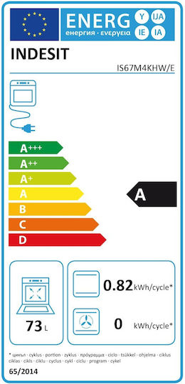 Indesit Herd 73Es mit Gas- & Elektrokochfeldern B60cm. White