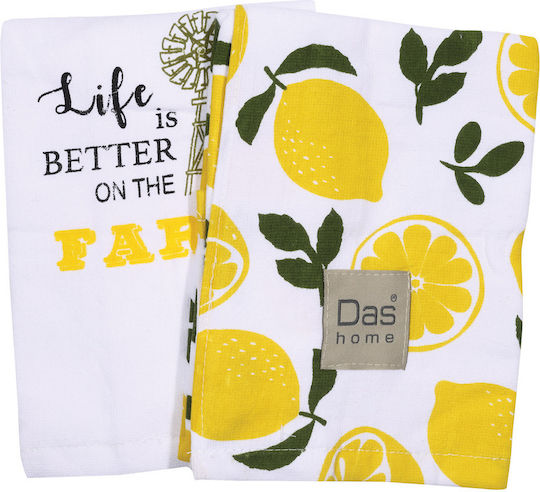 Das Home 0638 Tea Towel from 100% Cotton in Yellow Color 65x40cm 2pcs Das Home 0638 Tea Towel from 100% Cotton in Yellow Color 65x40cm 2pcs