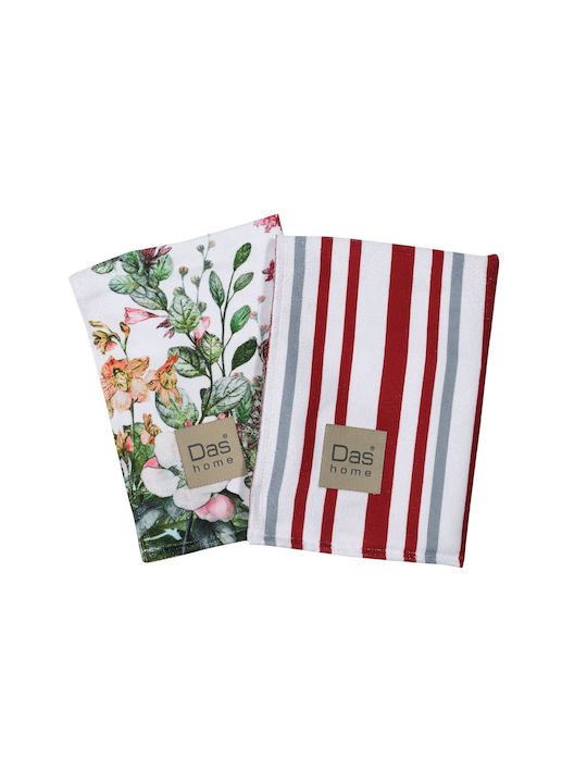 Das Home 0634 Tea Towel 65x40cm 2pcs