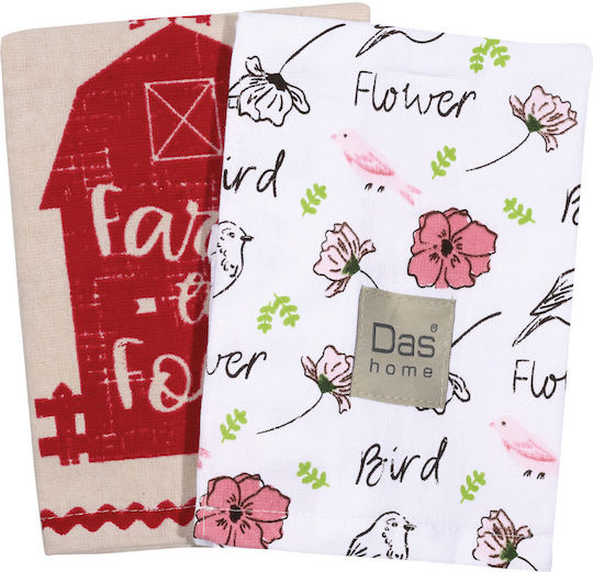 Das Home Ποτηρόπανο από 100% Βαμβάκι 65x40cm 2τμχ Das Home Ποτηρόπανο από 100% Βαμβάκι 65x40cm 2τμχ