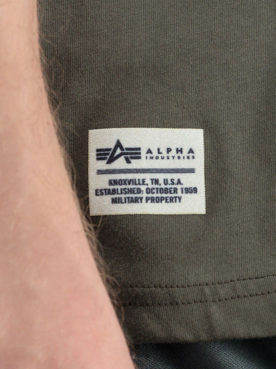 T-shirt Χακί