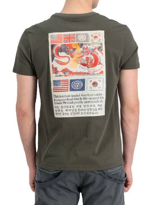 Alpha Industries Alpha Industries